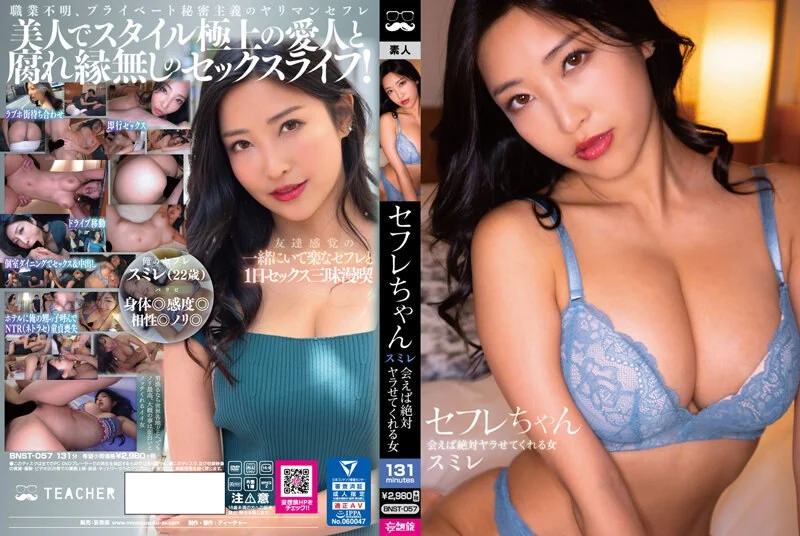 G罩杯巨乳尤物！一对豪乳又大又软！掏出奶子揉捏，开档白丝道具自慰，多毛骚穴抽插